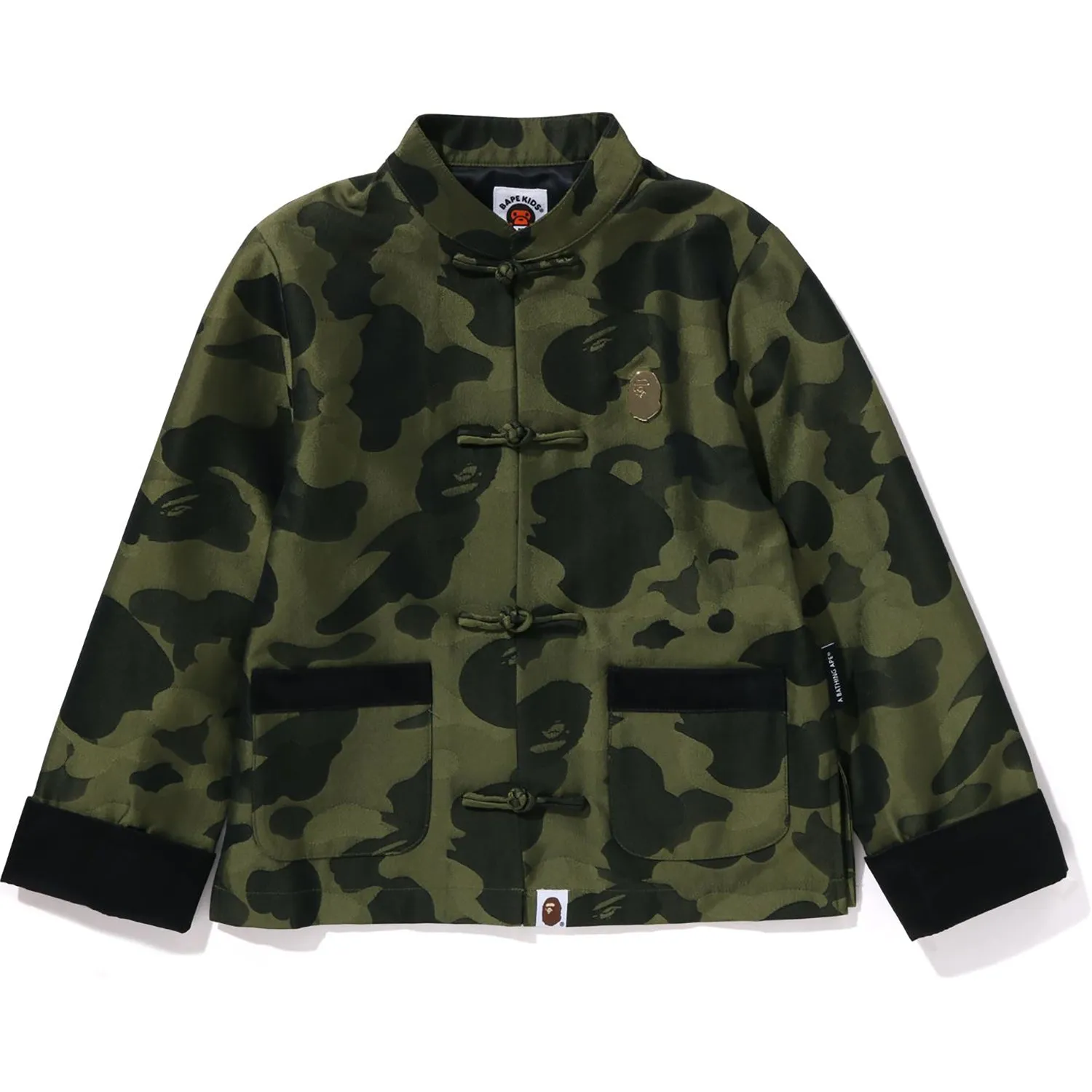 COLOR CAMO BROCADE CHINA JACKET KIDS